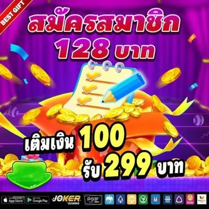 FGF777 FGF777