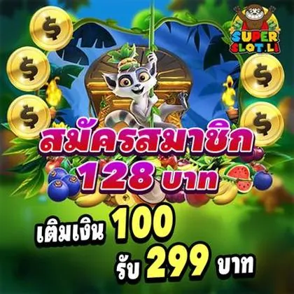 FGF777 FGF777